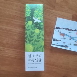 꼬장스님이 올린 리뷰 사진 4