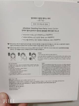 숭2님이 올린 리뷰 사진 2