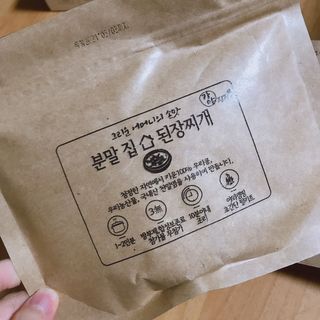 sysy님이 올린 리뷰 사진 1