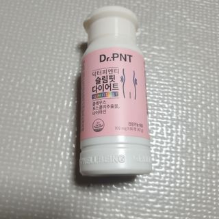 닥터피엔티 [Dr.PNT] 하루 2알로 건강한 다이어트! 한겨울에도 체지방만 쏙~ 슬림핏 다이어트 — 5점을 준 리뷰어가 2023년 3월 올린 사용 사진