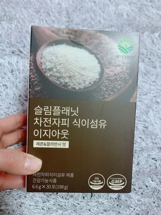 ShatinB님이 올린 리뷰 사진 1