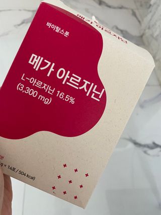 Tiffany님이 올린 리뷰 사진 1