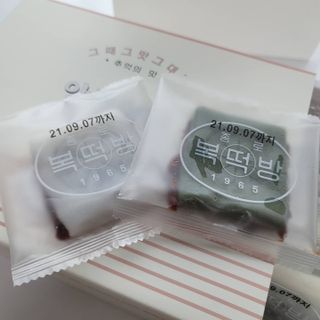 Susu님이 올린 리뷰 사진 4