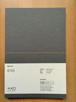 플러스엑스 오브젝트 Object by 3 크리에이티브 세트 - 아이디어노트, 위클리플래너, 스티키메모패드 — 5점을 준 리뷰어가 2022년 1월 올린 사용 사진