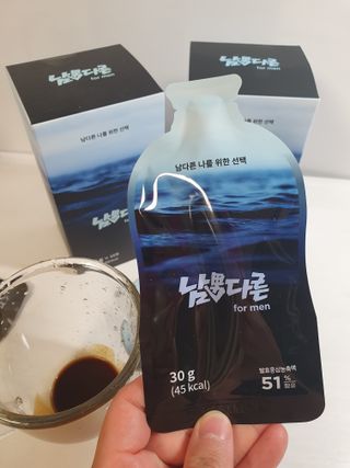 [남男다른] 남성건강 활력증진 혼합음료 홍상발효농축액 10포 x 2개 = 총20포 — 5점을 준 리뷰어가 2021년 9월 올린 사용 사진