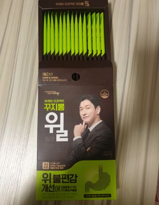 페키아름님이 올린 리뷰 사진 1