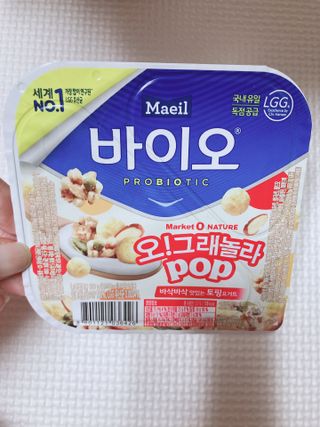 엘리오복숭아님이 올린 리뷰 사진 2