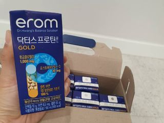 이롬 erom 닥터스 프로틴 골드 — 5점을 준 리뷰어가 2021년 4월 올린 사용 사진