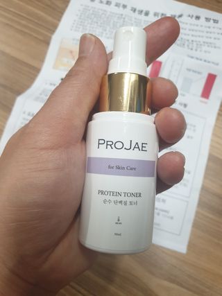 아임효진님이 올린 리뷰 사진 1