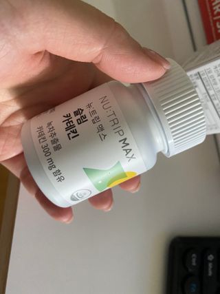 뉴트립맥스(NUTRIPMAX) 뉴트립맥스 슬림 카테킨 700mg 30정 1개월분 — 4.5점을 준 리뷰어가 2021년 8월 올린 사용 사진