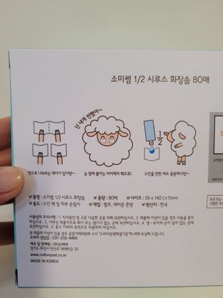 미미님이 올린 리뷰 사진 2