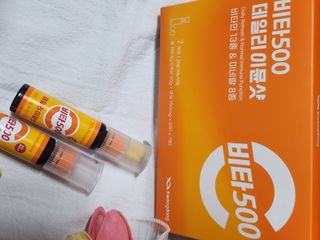 𝒄𝒉𝒂𝒓𝒎𝒊𝒏𝒈님이 올린 리뷰 사진 3
