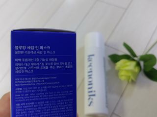 키노닉스 블루밍 세럼 인 미스트 — 5점을 준 리뷰어가 2021년 10월 올린 사용 사진