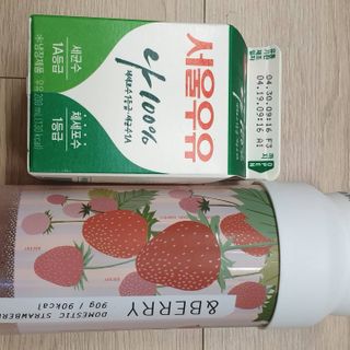 이프로님이 올린 리뷰 사진 2
