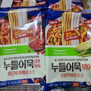 꼬장스님이 올린 리뷰 사진 2