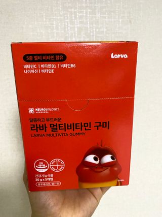[푸름웰니스] 라바 멀티비타민 구미 36g — 5점을 준 리뷰어가 2022년 3월 올린 사용 사진