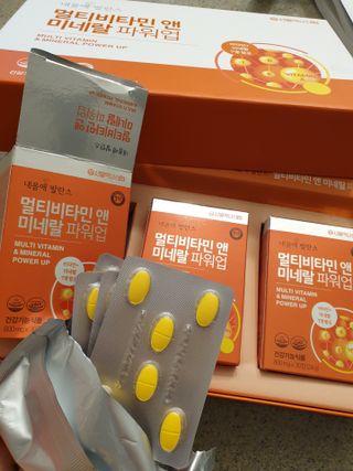 서울약사신협_내몸애발란스멀티비타민앤미네랄파워업_800mg x 90정 — 5점을 준 리뷰어가 2021년 5월 올린 사용 사진