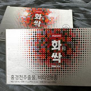 한미사이언스 주식회사 한미사이언스 화싹 — 5점을 준 리뷰어가 2022년 12월 올린 사용 사진