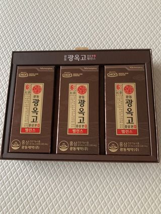 럽티네버님이 올린 리뷰 사진 3