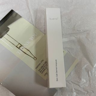 브에노 스킨셀 더마 앰플 — 3.5점을 준 리뷰어가 2021년 7월 올린 사용 사진