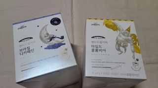 (주)쟈뎅 쟈뎅 클래스 핸드 드립 커피 10P 2종_디카페인 1종+랜덤 플레이버 1종 — 5점을 준 리뷰어가 2021년 4월 올린 사용 사진