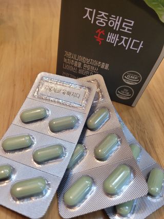 클린24시간 지중해로 쏙빠지다 1SET (800mg*60정) — 4.5점을 준 리뷰어가 2022년 10월 올린 사용 사진