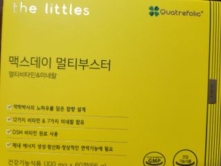 써비님이 올린 리뷰 사진 1