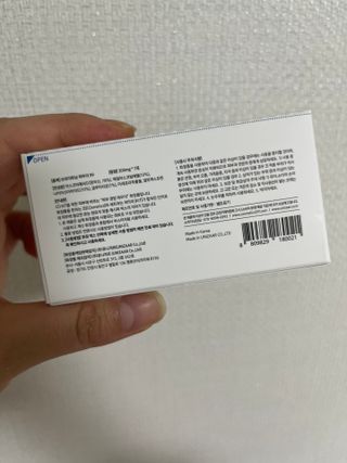 언제나님이 올린 리뷰 사진 3
