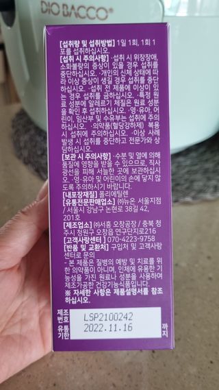 아공별이님이 올린 리뷰 사진 4