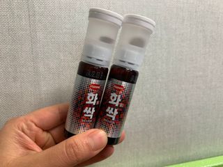 한미사이언스 주식회사 한미사이언스 화싹 — 5점을 준 리뷰어가 2022년 12월 올린 사용 사진