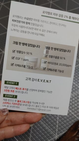 헤이율(angelyur)님이 올린 리뷰 사진 3