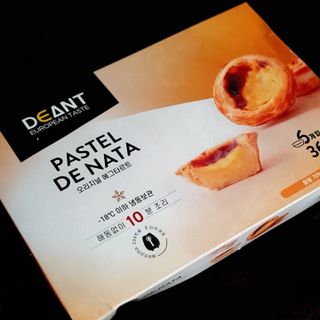 디앙뜨 포르투갈 에그타르트 오리지널 맛+패션후르츠 맛 중 택1 — 5점을 준 리뷰어가 2021년 7월 올린 사용 사진