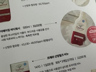Jin님이 올린 리뷰 사진 3