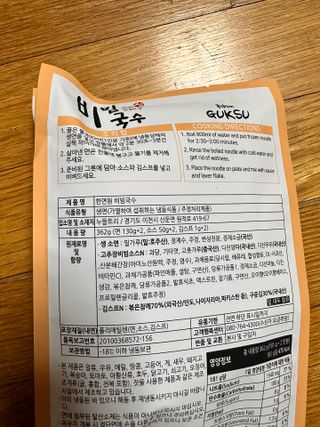 묭이님이 올린 리뷰 사진 3