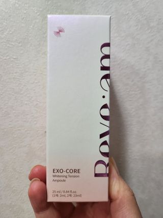 나우 [리브엠] 123억개 엑소좀으로 채운 눈부신 광채, 엑소코어 화이트닝 텐션 앰플 — 5점을 준 리뷰어가 2023년 8월 올린 사용 사진