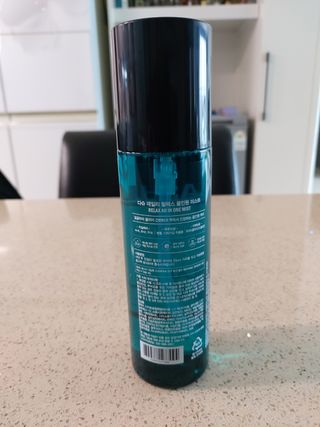 다슈코리아 다슈 데일리 릴렉스 올인원 바디미스트 200ml — 5점을 준 리뷰어가 2021년 3월 올린 사용 사진
