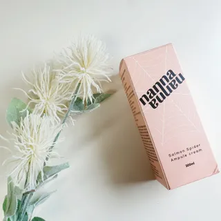 난나 살몬 스파이더 검버섯 미백 톤업 화이트닝 연어 앰플 크림 300ml 대용량 — 5점을 준 리뷰어가 2022년 8월 올린 사용 사진