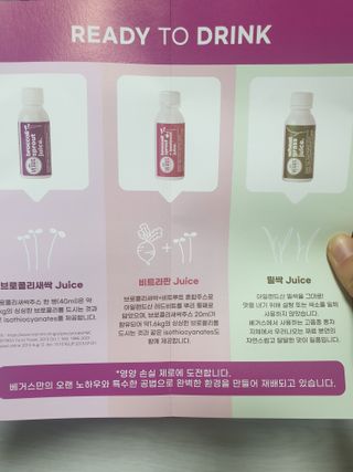박뽀님이 올린 리뷰 사진 3