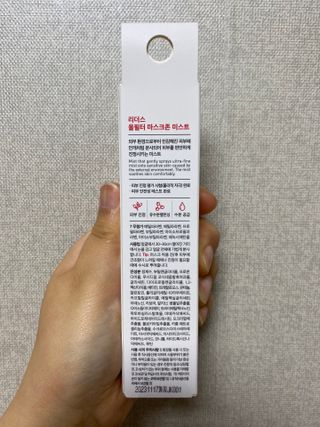 이경주님이 올린 리뷰 사진 2