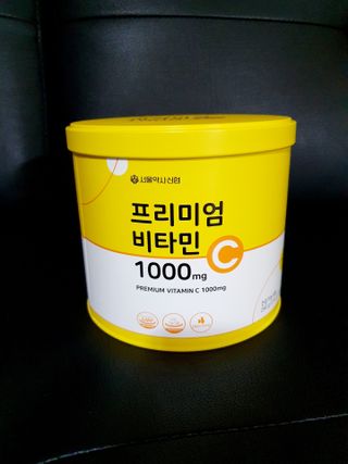 서울약사신협 프리미엄비타민C1000_2.5G x 100포 — 5점을 준 리뷰어가 2021년 5월 올린 사용 사진