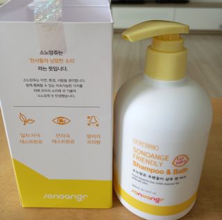 torymami님이 올린 리뷰 사진 2