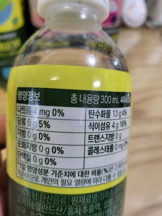 더그레잇티 콤부차 [매일유업] 더그레잇티 44kcal 콤부차 300ml *12개입 (오리지널 6개+베리리치 6개) — 5점을 준 리뷰어가 2023년 8월 올린 사용 사진