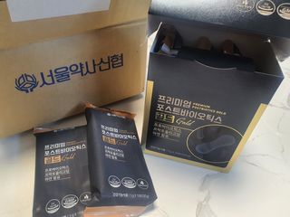 서울약사신협_프리미엄포스트바이오틱스골드_5g x 50포 — 5점을 준 리뷰어가 2021년 3월 올린 사용 사진