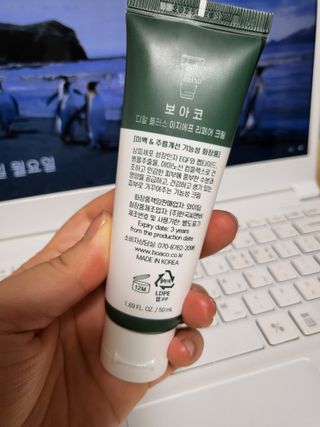 Miyaong님이 올린 리뷰 사진 4