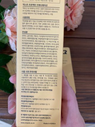 yoniyoni님이 올린 리뷰 사진 4