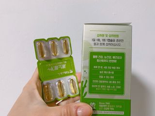 cobemom님이 올린 리뷰 사진 3