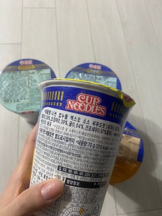 NISSIN 닛신 컵누들  4종 - 씨푸드오리지날, 씨푸드 스파이시, 씨푸드 커리, 씨푸드 XO소스 — 4.5점을 준 리뷰어가 2022년 4월 올린 사용 사진