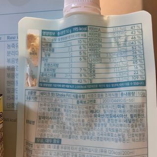 yogalover님이 올린 리뷰 사진 4