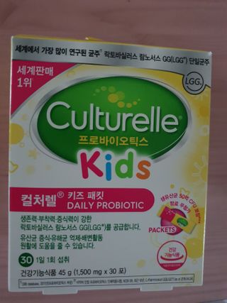 율램님이 올린 리뷰 사진 1
