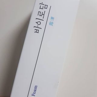 [바이로담] 저자극 약산성버블 폼 폼클렌징 150ml — 5점을 준 리뷰어가 2021년 3월 올린 사용 사진
